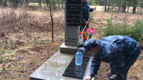 В Первоуральске сотрудники ГУФСИН привели в порядок захоронение фронтовика