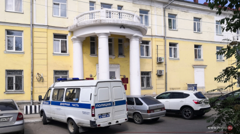 Начальник первоуральского ОМВД проведёт прямую линию