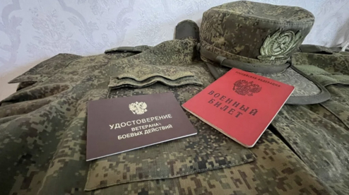 Уральских ветеранов СВО начнут готовить к работе во власти