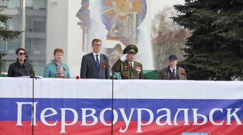 Когда в Первоуральске появится постоянный главный единоросс?
