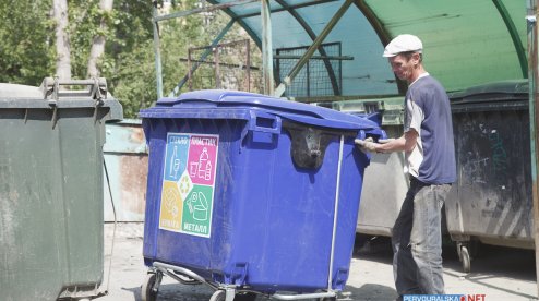 С 1 октября в Первоуральске также вырос тариф на вывоз мусора