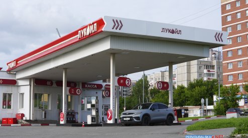 В день Первоуральску нужен маленький бензовоз