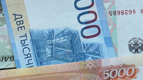 Финансовый результат организаций Первоуральска снизился почти в четыре раза