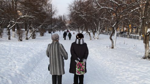 «Ожидается значительное ухудшение погодных условий»