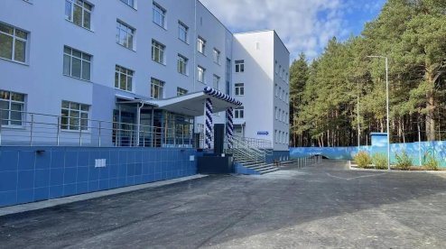 Противотуберкулёзный диспансер Первоуральска после 9 лет ремонтов заработал